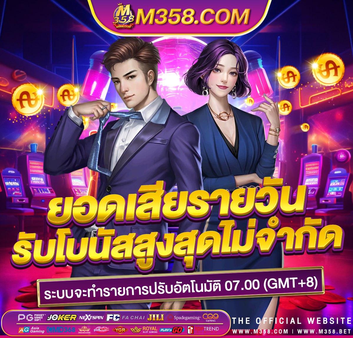 net bet casino